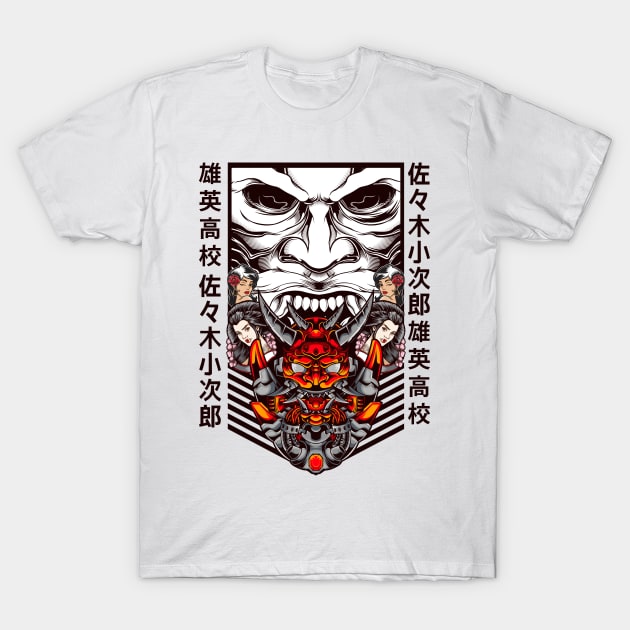 Battle Hardened T-Shirt by iMAK